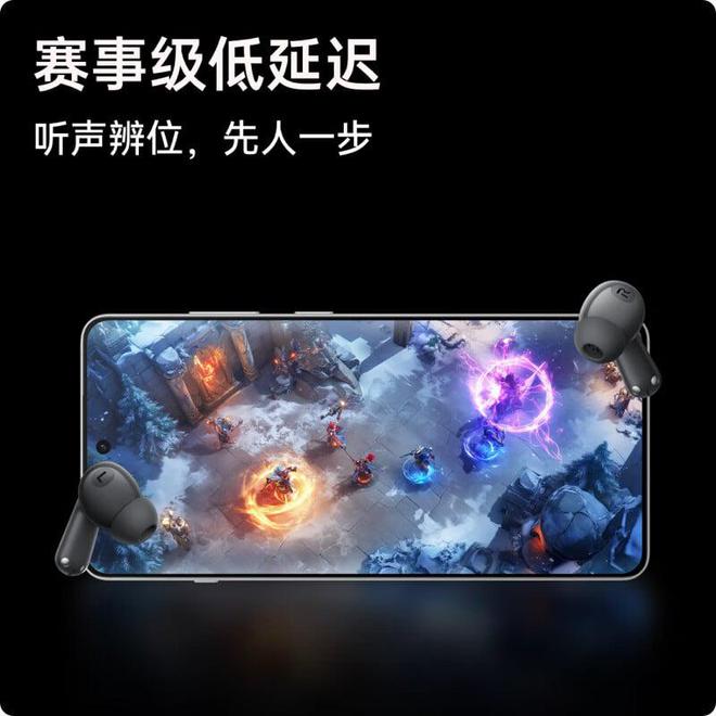 ds Ace 2：轻巧、音质卓越超值耳机新选择！米乐体育M6直播平台OnePlus正式发布Bu(图3)