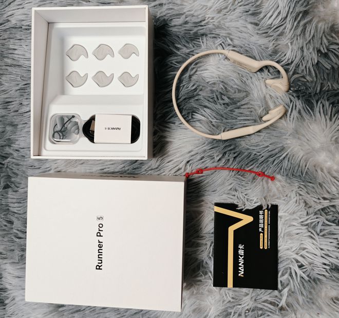 南卡Runner Pro5带来不同骨传导佩戴体验米乐体育app网站IP69级防水+32G大内存(图3)