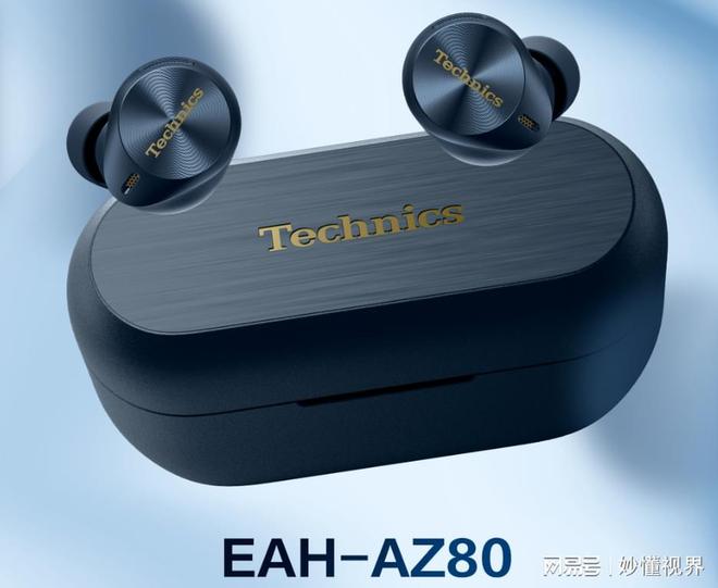 要！2K价位蓝牙耳机推荐！m6米乐注册音质降噪统统都(图2)