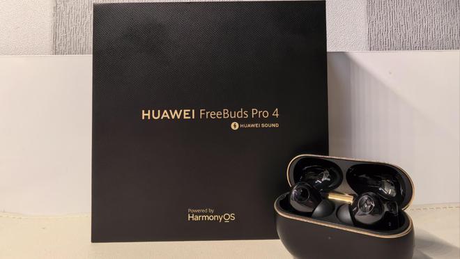 荐排行！性价比超高的品牌降噪耳机排行榜！m6米乐app2025年品牌降噪耳机推(图17)