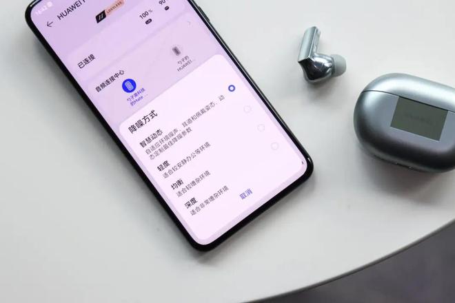4年无线降噪蓝牙耳机业界热销榜单m6米乐口碑与性价比并存：202(图13)