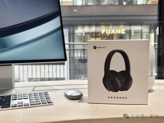 体验感悟玩游戏、看电影配这款耳机不会选错m6米乐TINHIFI Chronos(图4)