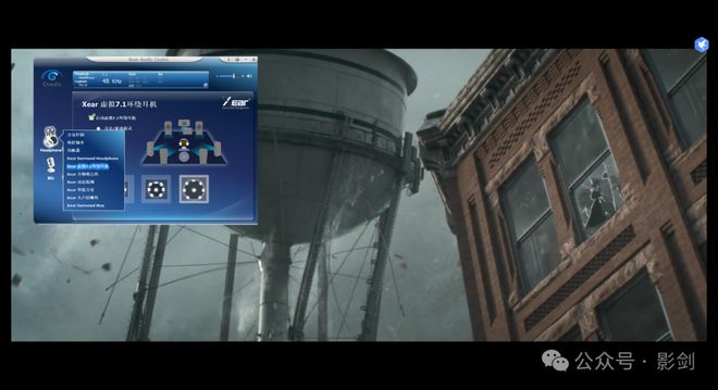 体验感悟玩游戏、看电影配这款耳机不会选错m6米乐TINHIFI Chronos(图12)