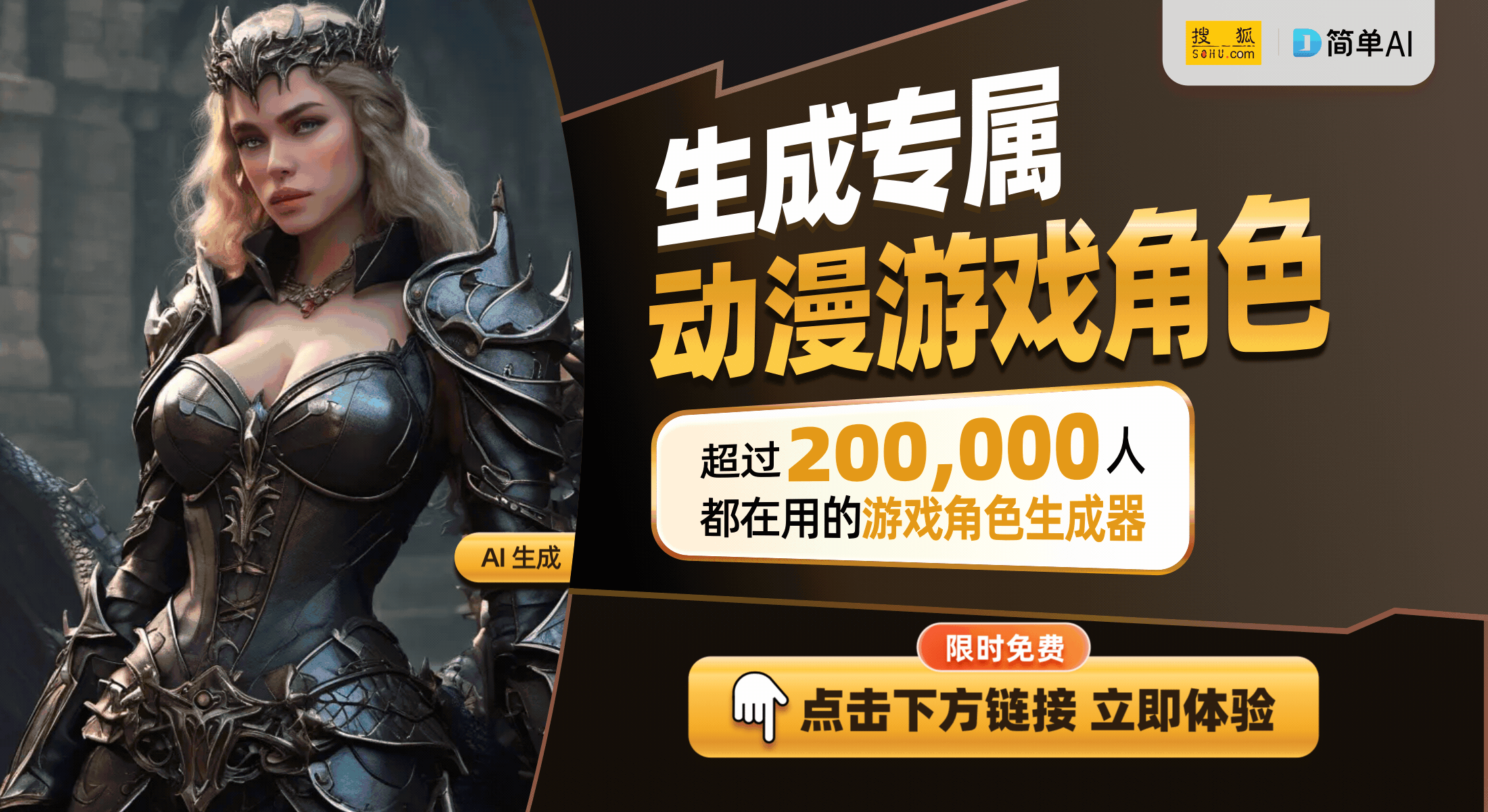 游戏耳机体验打造沉浸式声音世界米乐m6雷柏VH850：全方位(图1)