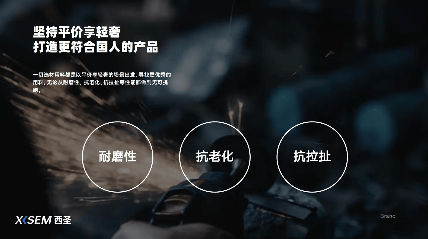 好、2025最好的头戴式耳机品牌排行米乐m6登录入口头戴式耳机哪个牌子最(图3)