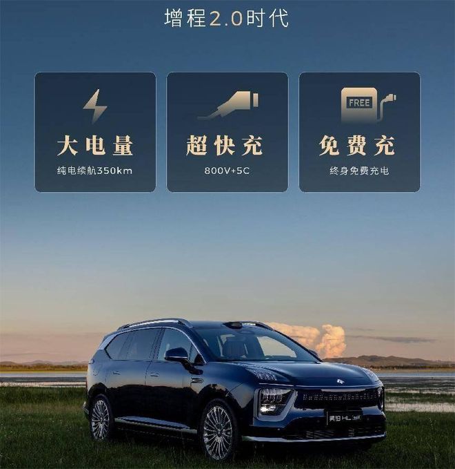 没买车的有福了混动技术变天了(图5)