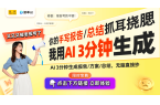 249美元性价比之选舒适与音质双丰收米乐